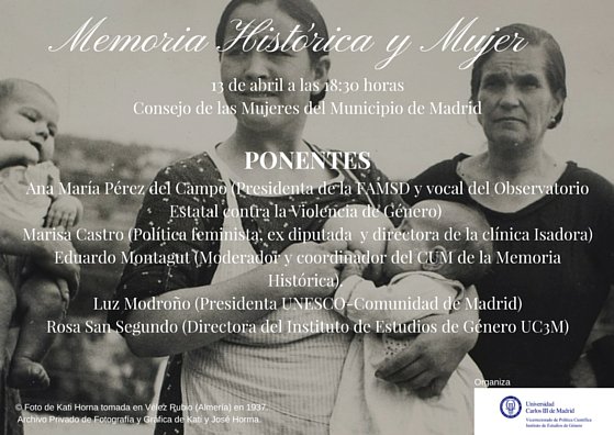 memoriahca