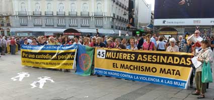 25s16a